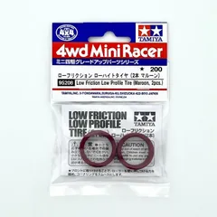 2026年最新】マルーン ミニ四駆の人気アイテム - メルカリ