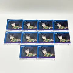 ❸鬼滅の刃　【1400　冨岡義勇】　柱カフェ　ポストカード　10枚セット✨