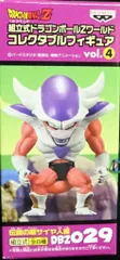 バンプレスト/ドラゴンボールZ/ワールドコレクタブルフィギュアvol.4/伝説の超サイヤ人編 ［029第3形態フリーザ］　　