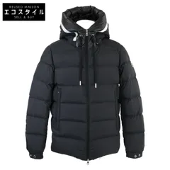 MONCLER モンクレール 24年 CARDERE ダウンジャケット 3
