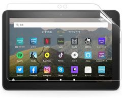 Item thumbnail for item ec3874e3-63da-46e6-9559-0578be692023