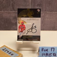 快楽天　18冊　1996-1999　　村田蓮爾 快楽天 18冊 1996-1999 村田蓮爾 - メルカリ