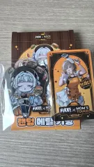 勝利の女神NIKKE マムズタッチ ユウタ(YUTA・中本 悠太) キーホルダー