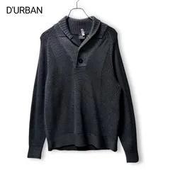 D'URBAN ダーバン ショールカラー ニットセーター ウール100% チャコールグレー プルオーバー Lサイズ メンズ