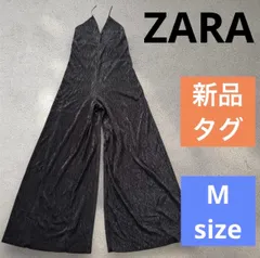 【新品タグ付き】ZARA★ザラ サロペット オールインワン ホルターネック ワイドパンツ オーバーオール M ブラック 黒 パンツ