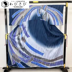 訪問着 桐屋翠山工房 徳永憲峯 束熨斗模様 紺藍色 ガード加工 K-4448