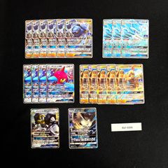 デジモンカード LM-06 ウッコモン パラレル 4枚 セット - メルカリ