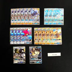 ポケモンカード GX PROMO まとめ売り 約20枚 Ra7-0306