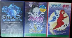 キャスパー VHS ビデオ テープ まとめ売り