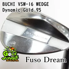 2026年最新】buchi vsw-16の人気アイテム - メルカリ