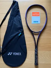 2025年最新】ジオブレイク70vの人気アイテム - メルカリ