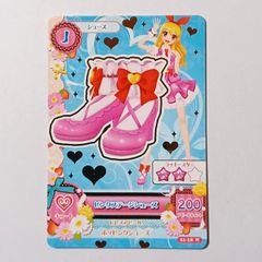 アイカツアンコール ロケテスト 星宮いちご ピンクステージシューズ