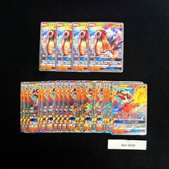 ポケモンカード バシャーモGX 約38枚 - メルカリ