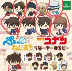 名探偵コナン ぺたんこゼンマイ式ラバーキーホルダー (2個 セット)