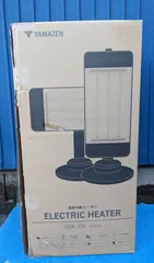 YAMAZEN 遠赤外線ヒーター DBX-J122 2017年製 中古 DBC-J122(B) 速暖カーボンヒーター&遠赤外線シーズヒーター搭載 ツイン