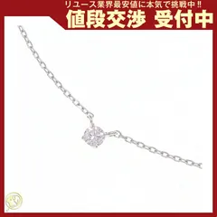  ヴァンドーム ネックレス キャトル K18 WG 中古