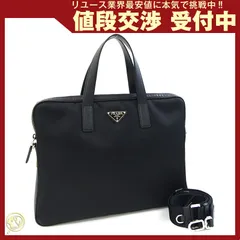  プラダ 2WAYブリーフケース 2VE368 ブラック 