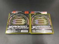 XBRAID ロンフォート リアルデシテックス WX8 0.5号 210m - メルカリ