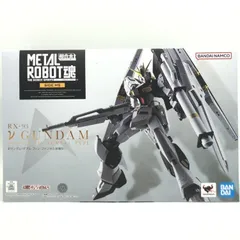 2025年最新】metal robot魂 νガンダム(ダブル・フィン・ファンネル装備