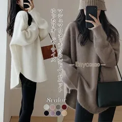 ニット トップス セーター 秋冬新作 長袖 レディース トップス ボリューム クルーネック 伸縮性 あったか 暖かい 大きいサイズ ゆったり 無