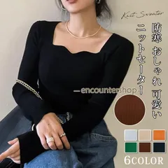 ニットセーター レディース ニットソー カットソー ハードネック 長袖 トップス 柔らか ニット セーター ソフトタッチ