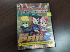 新品未開封品】ウルトラマンファミリー プリズムステッカー - メルカリ