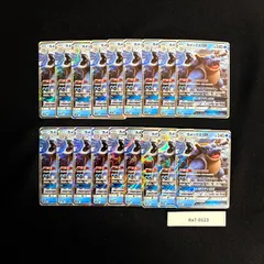 ポケモンカード カメックスGX まとめ売り 約18枚 Ra7-0123