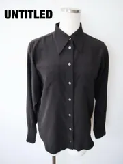 UNTITLED　アンタイトル　日本製　シャツ・ブラウス　～XSサイズ　ブラック　前後丈違い　シンプル　大人　綺麗め　送料込み　6460527