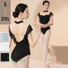 【新品・未使用】 バレエ レオタード 長袖 大人 バレエ用品 コスチュームユニフォーム レッスン着 バレリーナ ダンス 衣装