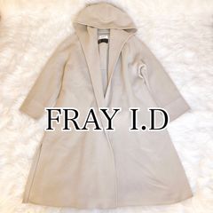 ビアズリー フードハーフフレアコート ダンボールニット オーバー
