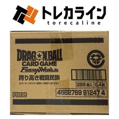 ヴァイスシュヴァルツ ホロライブ キミとの温かい時間 角巻わため SSP