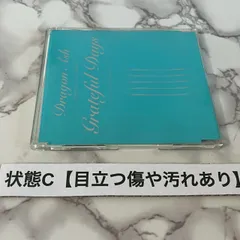 2025年最新】dragon ash グッズの人気アイテム - メルカリ