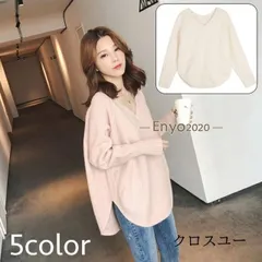 ニット セーター Vネック 長袖 レディース 女性 トップス ラウンドカット リブ 無地 単色 シンプル 着回し お洒落 婦人服