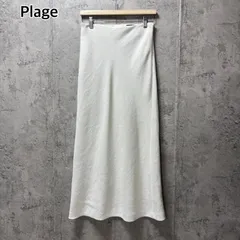 Plage プラージュ MANTECO ロングスカート 高級感 美シルエット 白 ホワイト オフホワイト レディース 36 S 麻 リネン イタリア製生地 日本製 デート オフィス きれいめ 春夏 大人カジュアル 抜け感 ベイクルーズ 洗練 上質 完売品