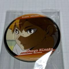 ハイキュー 日向翔陽 横断幕 缶バッジ - メルカリ