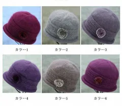 秋冬用の女性向け花柄ニット帽、50～80代の方にぴったり 上品で温かい毛糸帽子