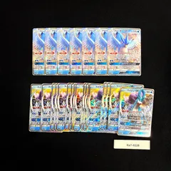 ポケモンカード フリーザーGX スイクンGX まとめ売り 約24枚 Ra7-0228