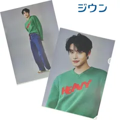 ジウン キムジウン ZB1 ZEROBASEONE ゼロベースワン クリアファイル A4 韓流 グッズ tk164-1h