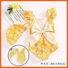 【新品・未使用】 水着 子供用 女の子 子供水着 ベビー水着 女子 女児 ワンピース 90 100 110 120 130