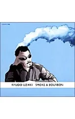 2025年最新】宇崎竜童の人気アイテム - メルカリ