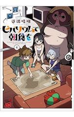 DVD／Berryz工房10周年記念 日本武道館スッペシャルライブ2013