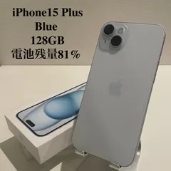 iPhone15 Plus ブルー 128GB 電池残量81%