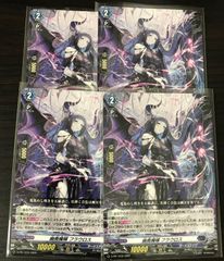 デュエルマスターズ 地獄帰りの騎士 アンリミテッドアヴァラルド