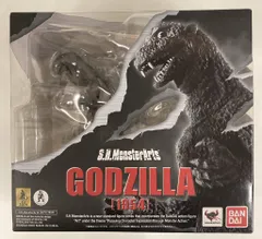 バンダイ S.H.MonsterArts ゴジラ(1954)