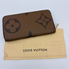 ルイヴィトン RFID搭載 モノグラムジャイアント リバース ジッピー
