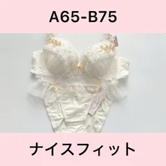 ナイスフィット/パリシェ/173612YE/ブラショーツセット/イエロー/A65,A70,A75,B65,B70,B75