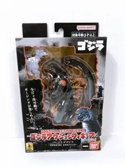 【未開封】ゴジラアクションフィギュア バーニングゴジラ