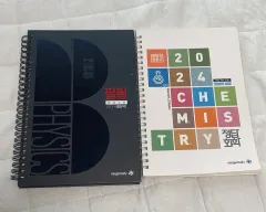 ペ・ギボム チャン・フング コンセプト サブ ノート まとめ