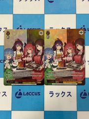 Item thumbnail for item e14fb417-2074-4d34-930d-271306df73c8