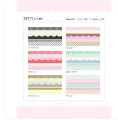 ザ・リン・オブ・マスキングテープ 9種+キスカット 2種